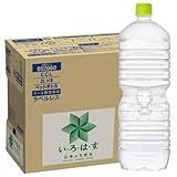 い・ろ・は・す ラベルレス 2L×8本